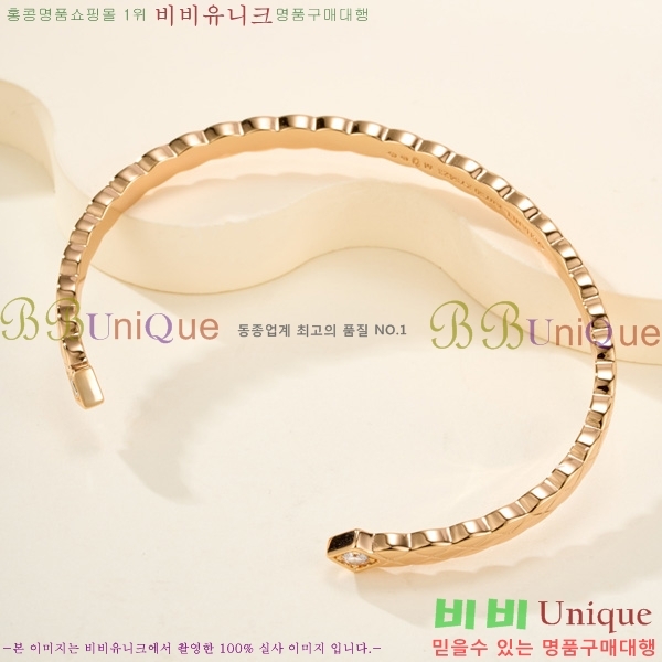 ���� ��* ���� CH35420-13