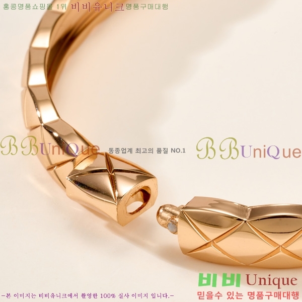 ���� ��* ���� CH35420-12