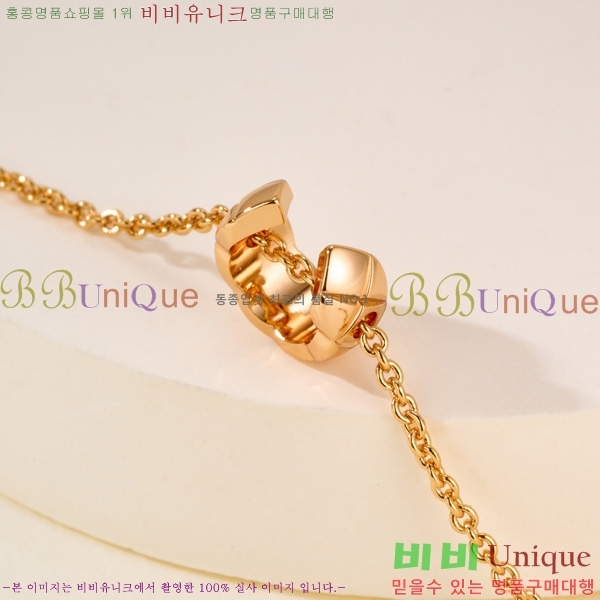 ���� ��* ���� CH35420-15