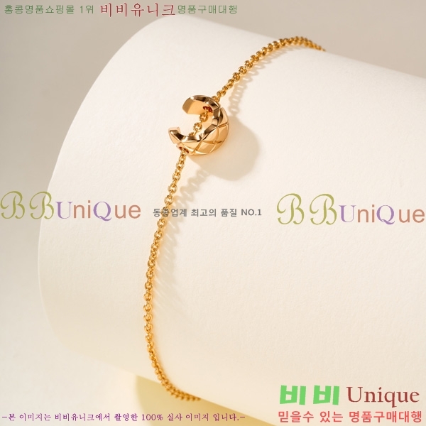 ���� ��* ���� CH35420-15