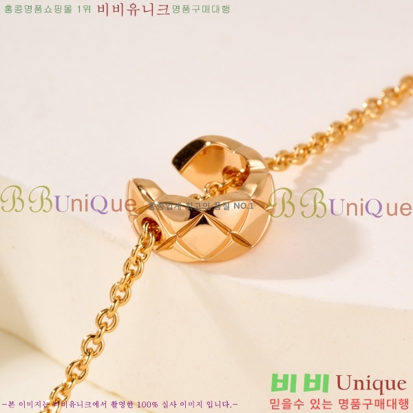 ���� ��* ���� CH35420-15