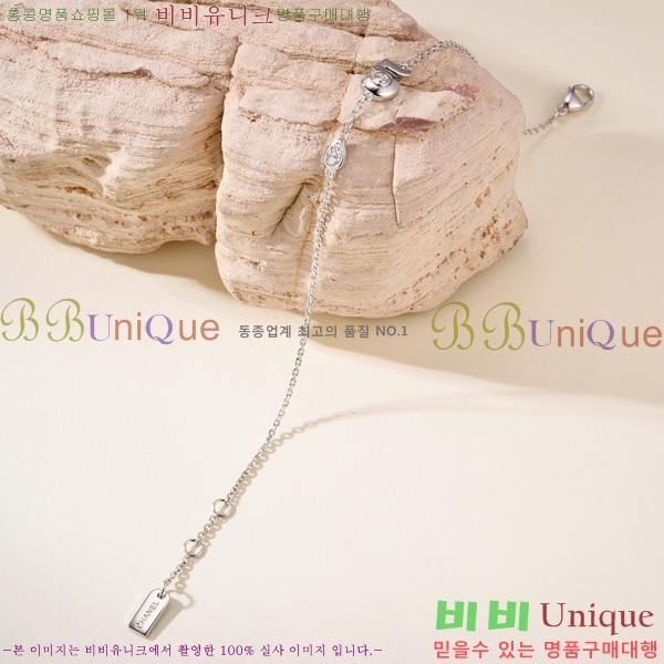 ���� ��* ���� CH35420-16