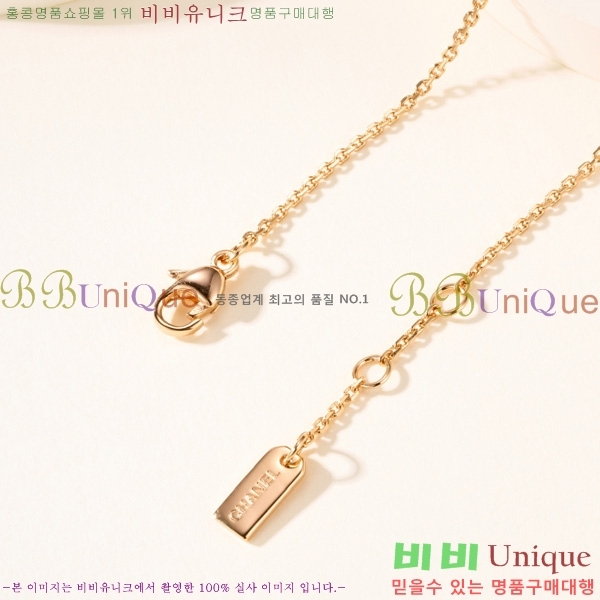 ���� ��* ���� CH35420-16