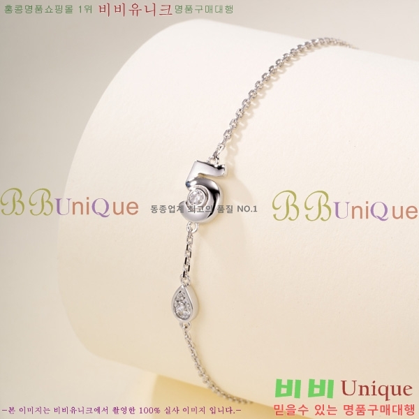 ���� ��* ���� CH35420-16