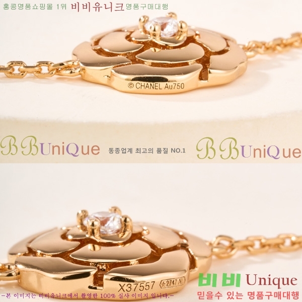 ���� ��* ���� CH35420-17