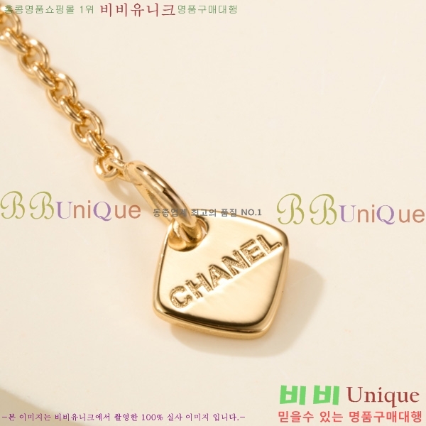 ��* ����� CHA5408703-2