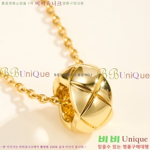 ��* ����� CHA5408703-2