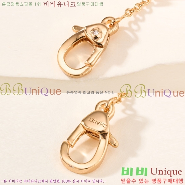 ��* ����� CHA5408703-3