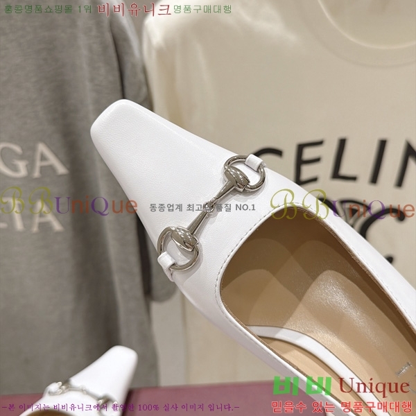 ���� ������ GU4855460-4 �� 5.5cm