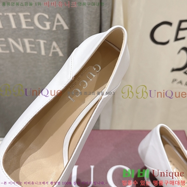 ���� ������ GU4855460-4 �� 5.5cm