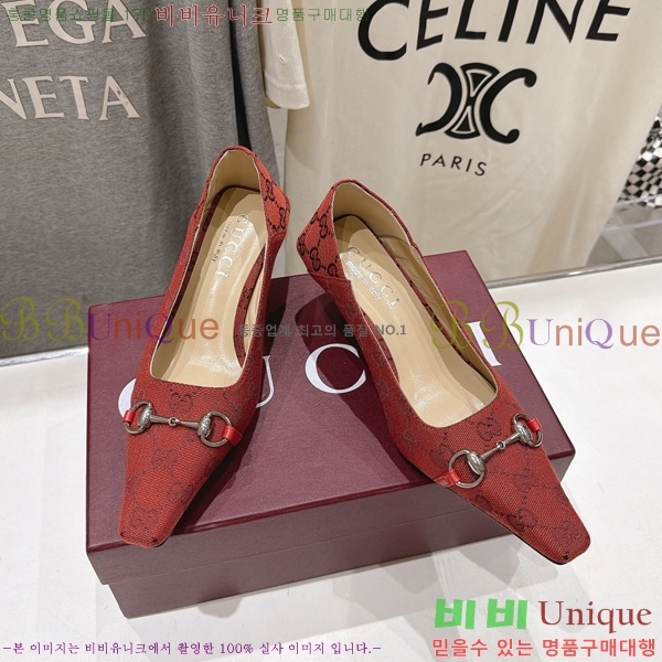 ���� ������ GU4855460 �� 5.5cm