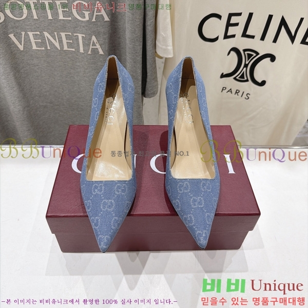 ���� ������ �� GU0089 �� 8.5cm