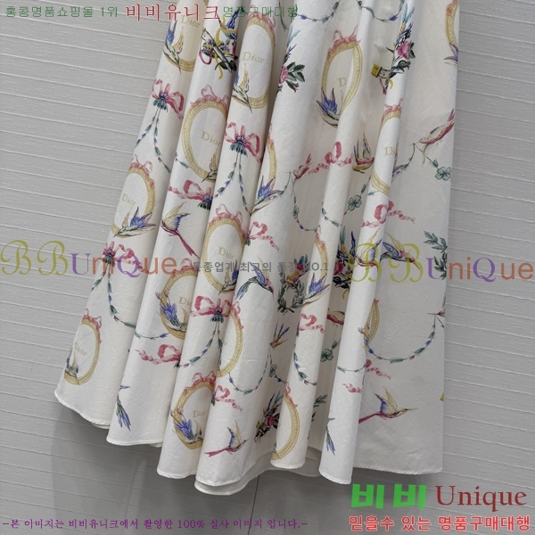 ���� ��� ��ĿƮ DO5345077-10