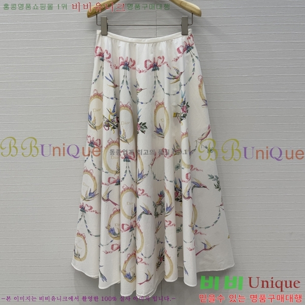 ���� ��� ��ĿƮ DO5345077-10
