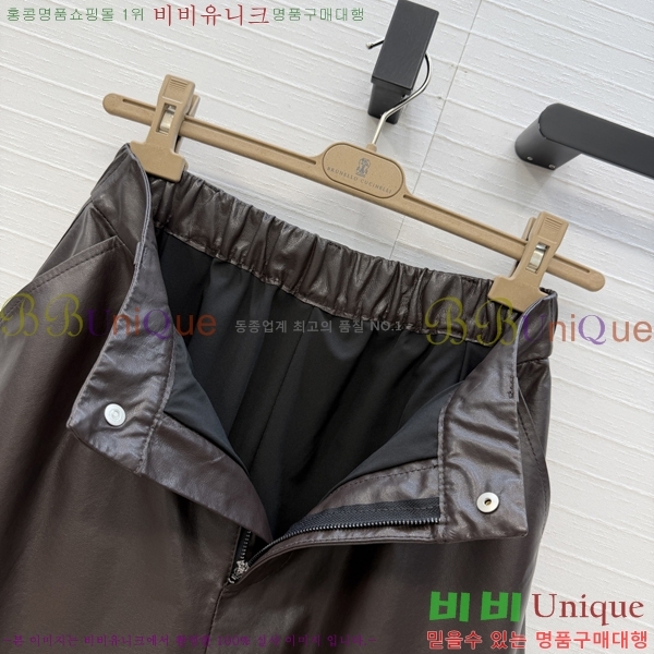 ���� ���ڷ� ��ġ�ڸ� ���̵� ���� BC3543452-1