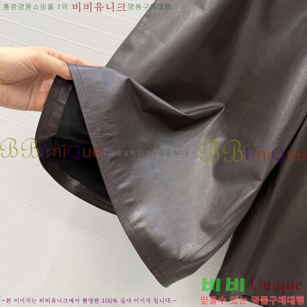 ���� ���ڷ� ��ġ�ڸ� ���̵� ���� BC3543452-1