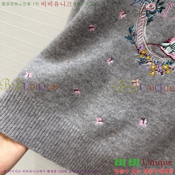 ���� ��� ������ DO3569086-2