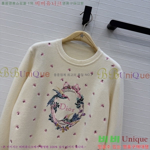 ���� ��� ������ DO3569086-3