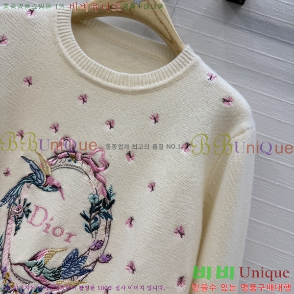 ���� ��� ������ DO3569086-3