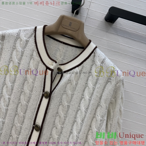 ���� ���ڷ� ��ġ�ڸ� ������ ����� BC65870990-2