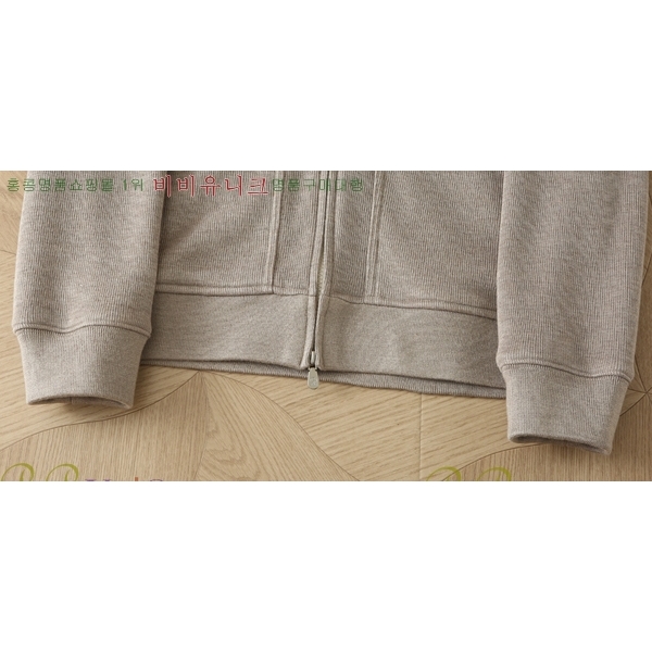���� ���ڷ� ��ġ�ڸ� ��Ʈ BC6798549-1