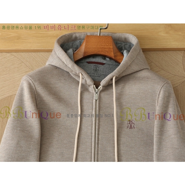 ���� ���ڷ� ��ġ�ڸ� ��Ʈ BC6798549-1