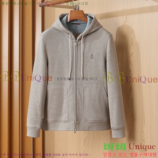 ���� ���ڷ� ��ġ�ڸ� ��Ʈ BC6798549-1