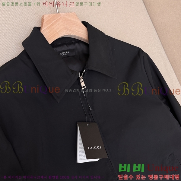 ���� ���� ĳ�־� ���� 37GU2681201-3
