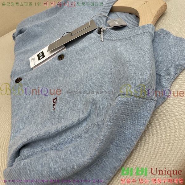 ���� ��� ĳ�ù̾� ����� 32DR2681121-3