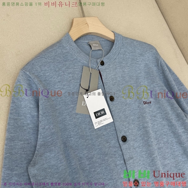 ���� ��� ĳ�ù̾� ����� 32DR2681121-3
