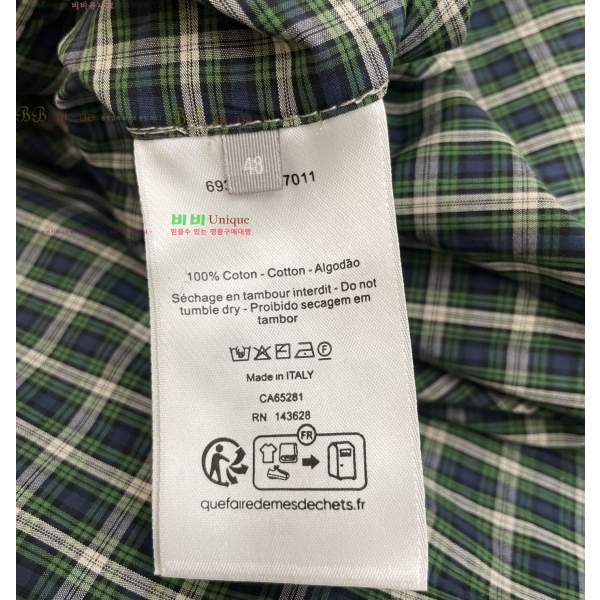 ���� ��� Ŭ���� ��Ŷ 32DR2681121-1