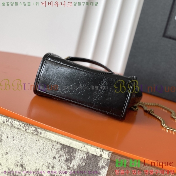 #���ζ� �̴� Niki �� A0088-101