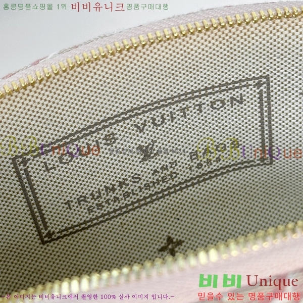 #����*�� ��Ŀ �� ŰƮ Ŭ��ġ�� M2A419-102