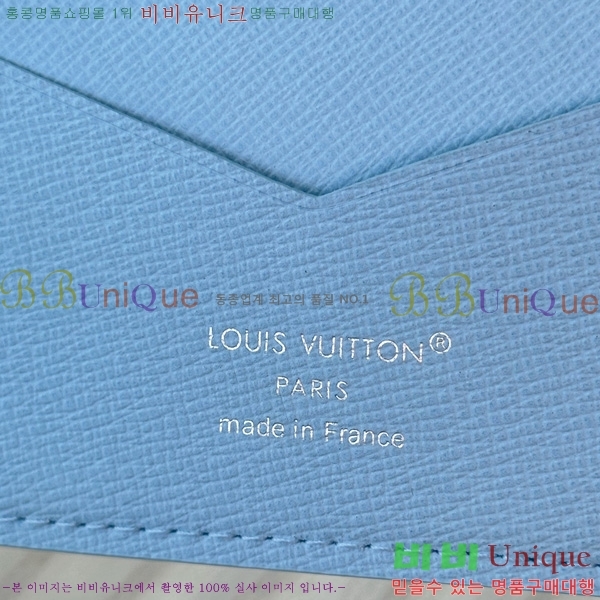 #����*�� ���� ���ų����� ��ġ ���� M28811-101