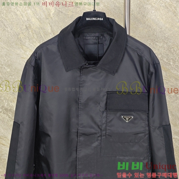 ���� ����� ������ ���� 40PR26837-1