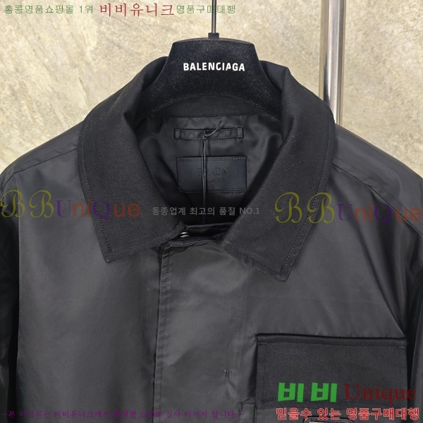 ���� ����� ������ ���� 40PR26837-1
