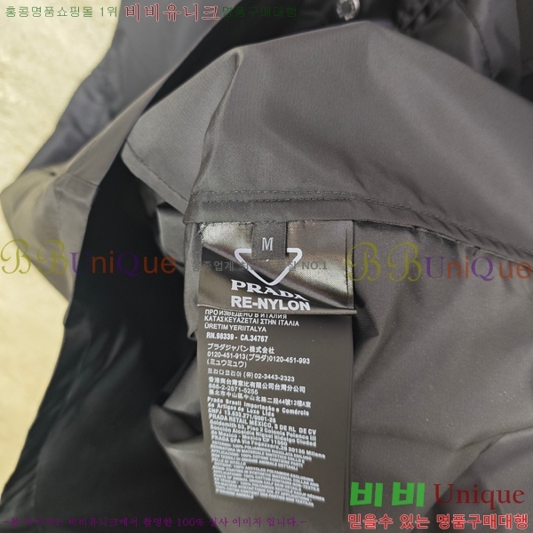 ���� ����� ������ ���� 40PR26837-1