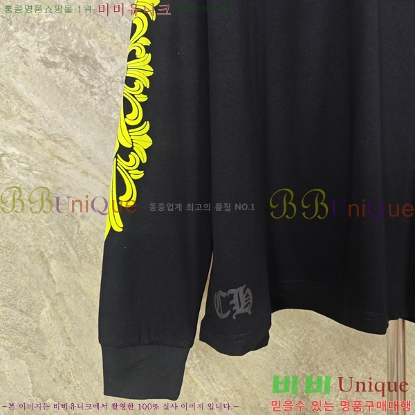 ���� ũ������ ������ ���� Ƽ���� 19HC26836-5