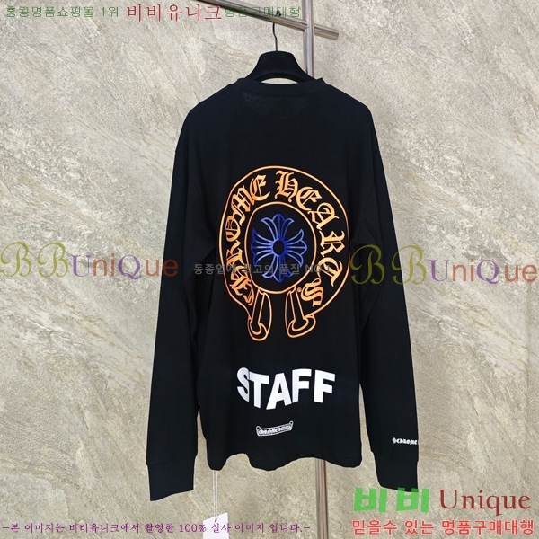 ���� ũ������ ������ ���� Ƽ���� 19HC26836-6