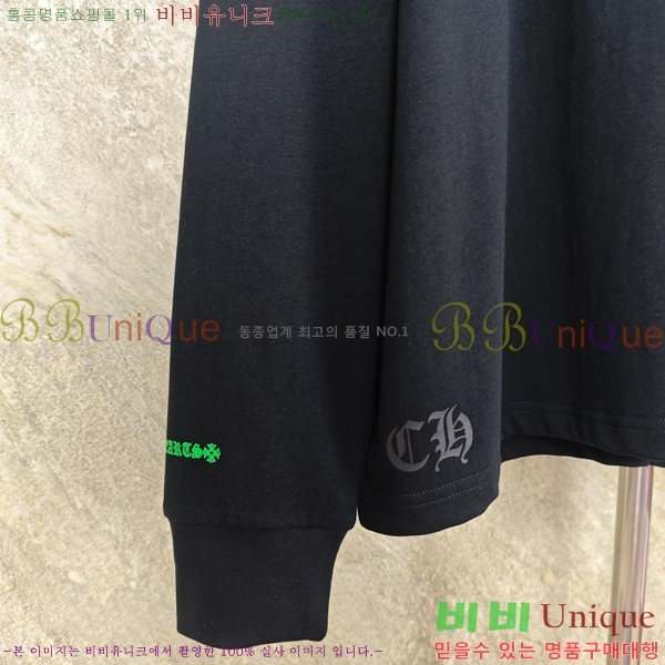 ���� ũ������ ������ ���� Ƽ���� 19HC26836-7