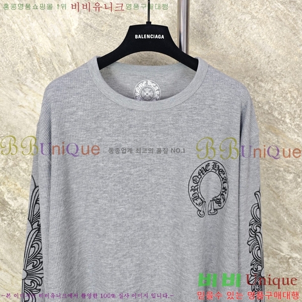 ���� ũ������ ������ ���� Ƽ���� 19HC26836-2