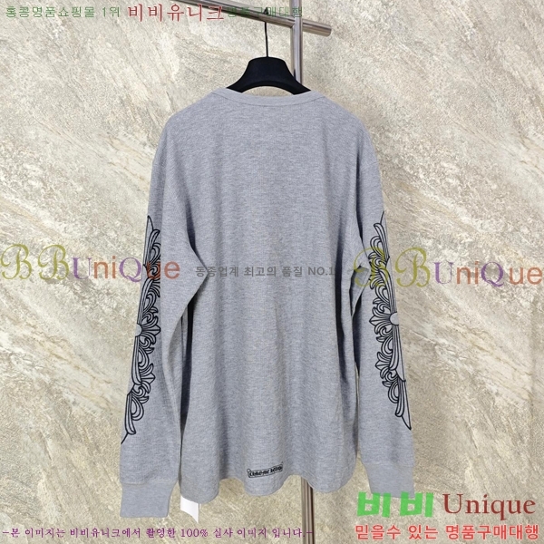 ���� ũ������ ������ ���� Ƽ���� 19HC26836-2