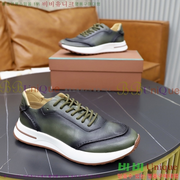 ���� �η���*�� ����Ŀ�� 1LP344590-1