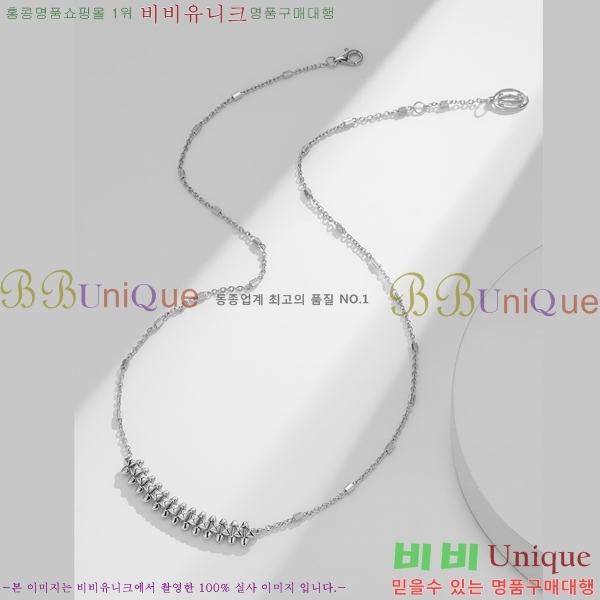 ���� ��쿡 ����� CA32057872-8