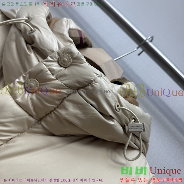 ���� ������ �е� ���� BU547367-7