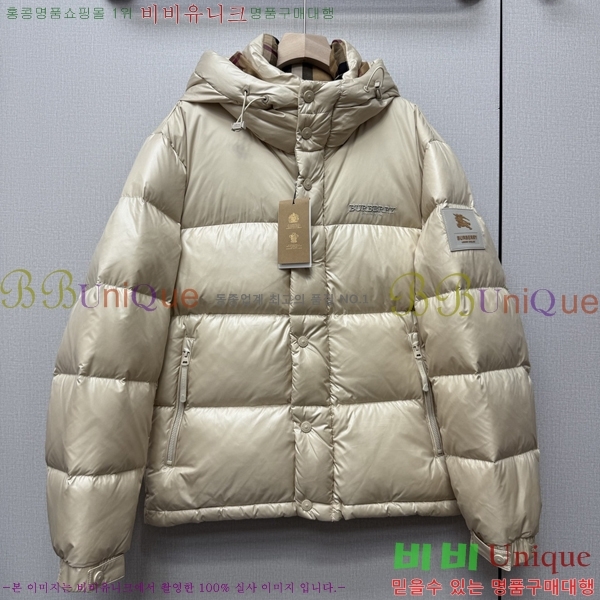 ���� ������ �е� ���� BU547367-7