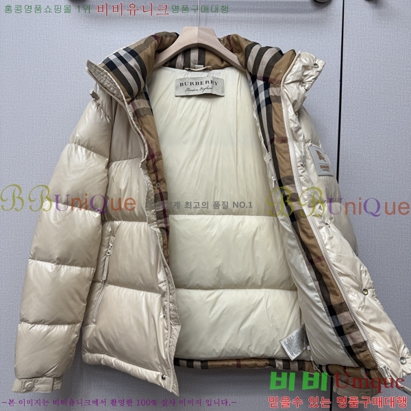 ���� ������ �е� ���� BU547367-7