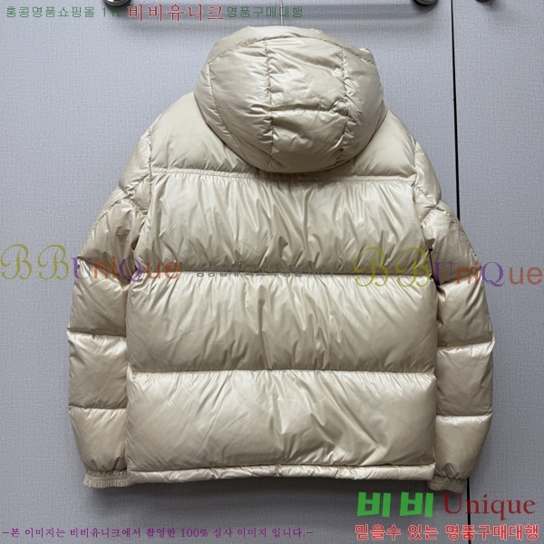 ���� ������ �е� ���� BU547367-7