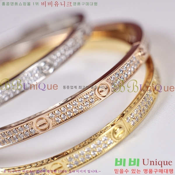 �������� ��쿡 ���� CA33603-19
