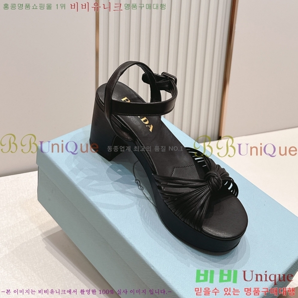 ����� ������ ���� 31PR268205-1 �� 8cm